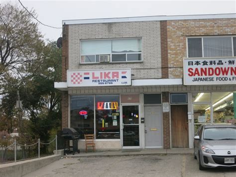 95 browns line|Etobicoke Bar and Restaurant .